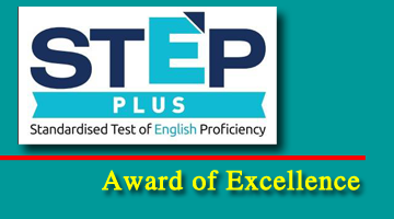 STEP- Award of Excellence