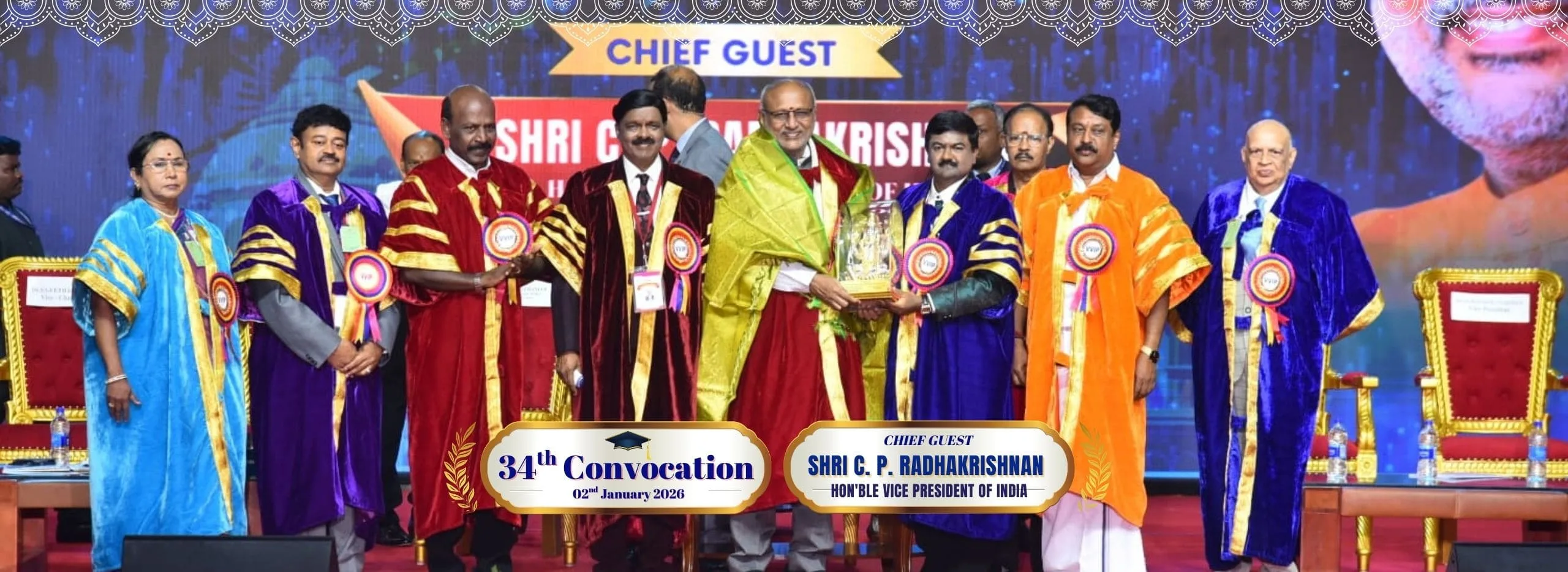 34th Convocation (Phase-I)