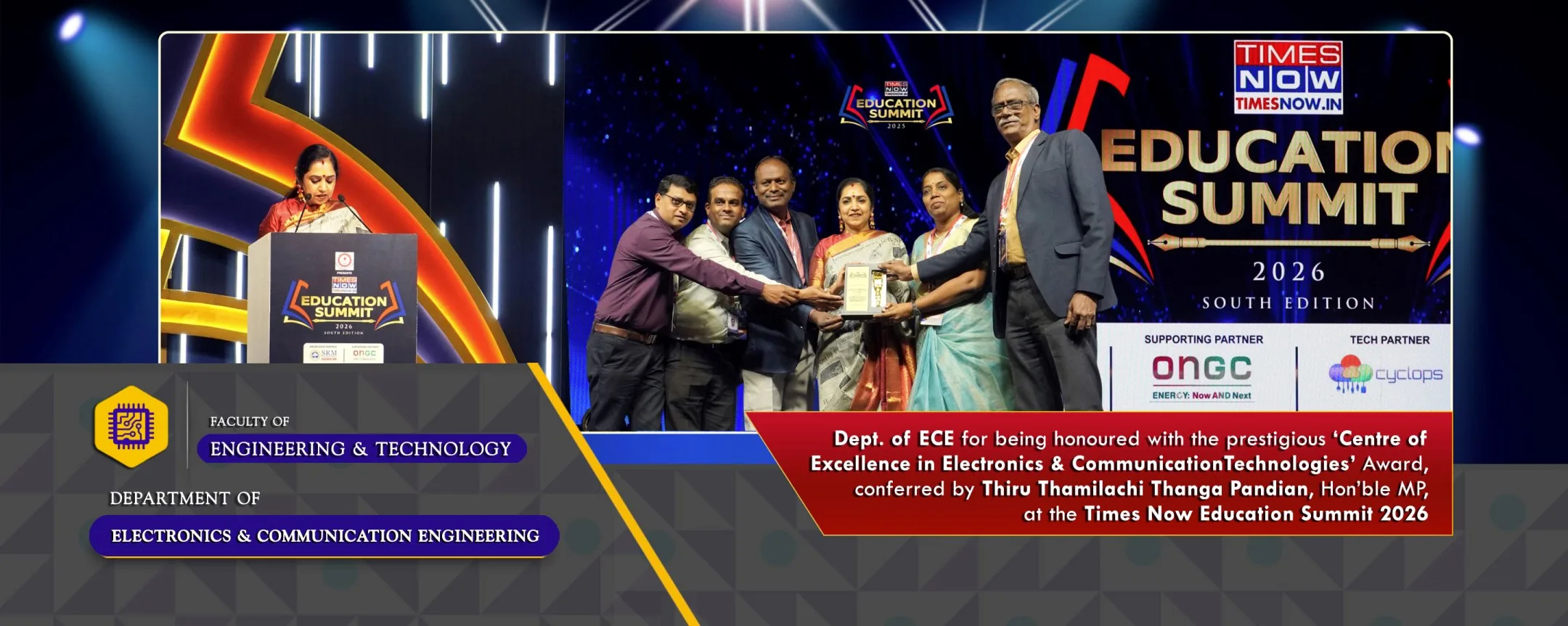 Best ECE Department College in TamilNadu