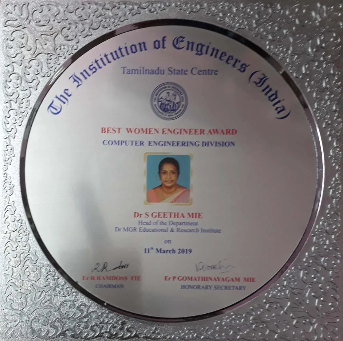 Geetha IEI Award