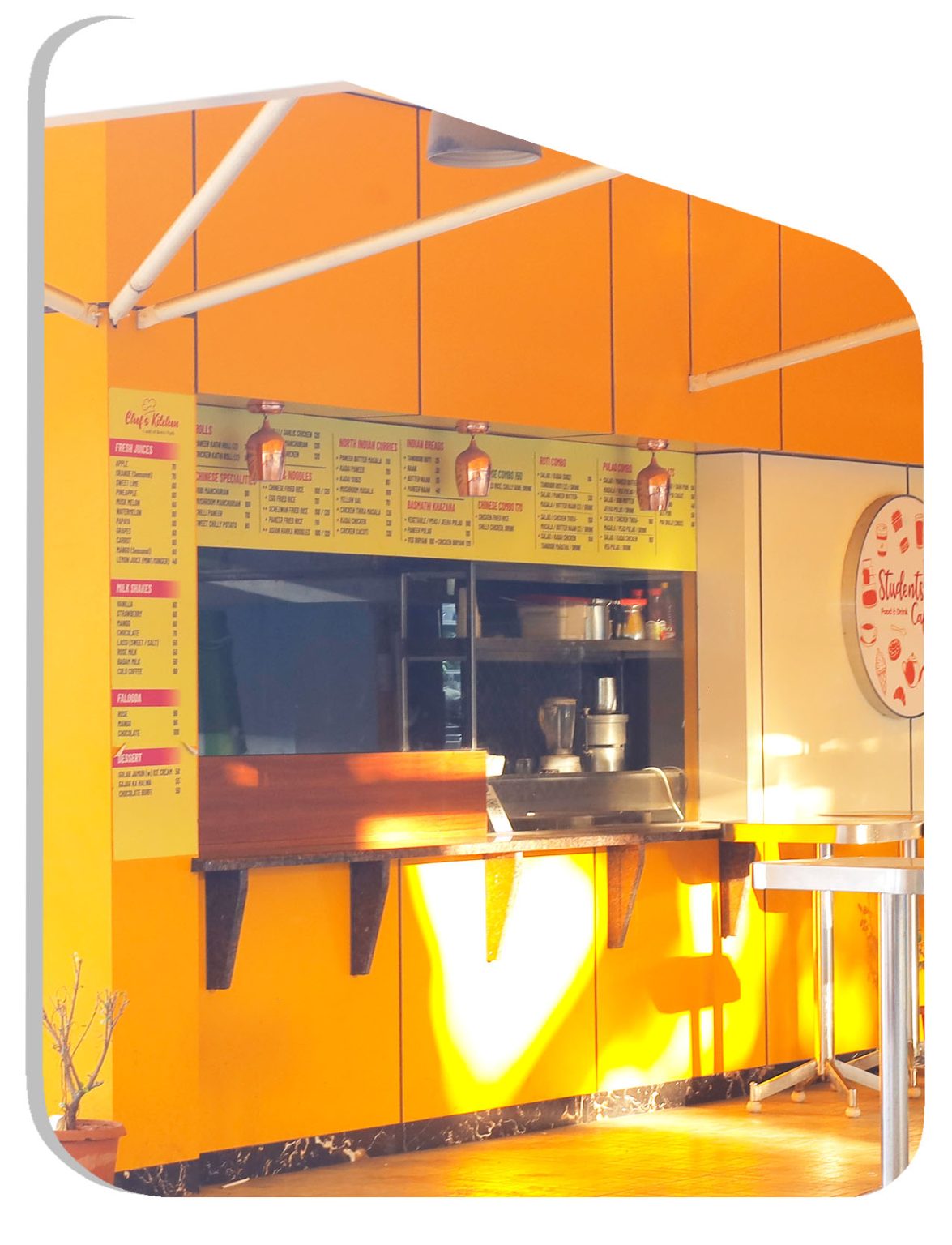 Cafeteria