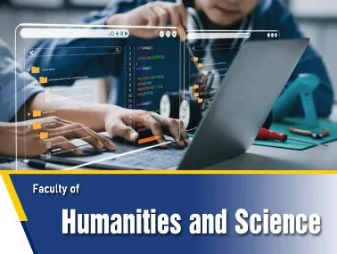 humanities science