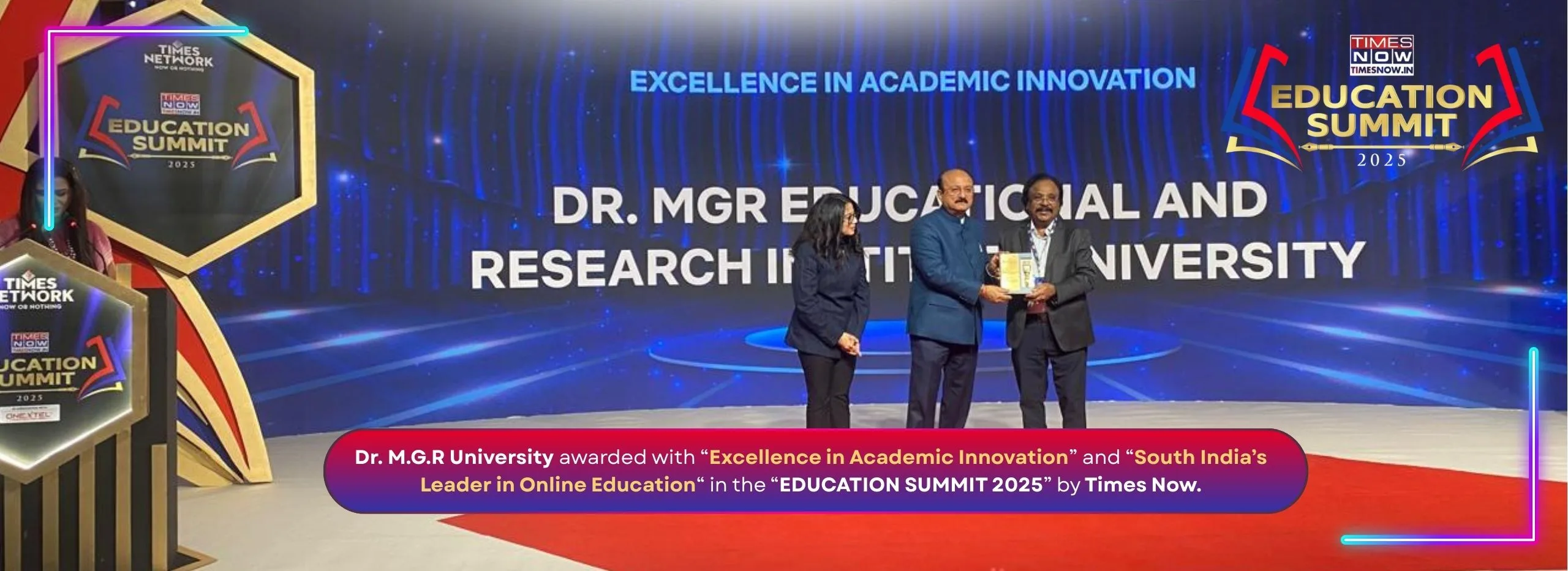 EDUCATION SUMMIT 2025